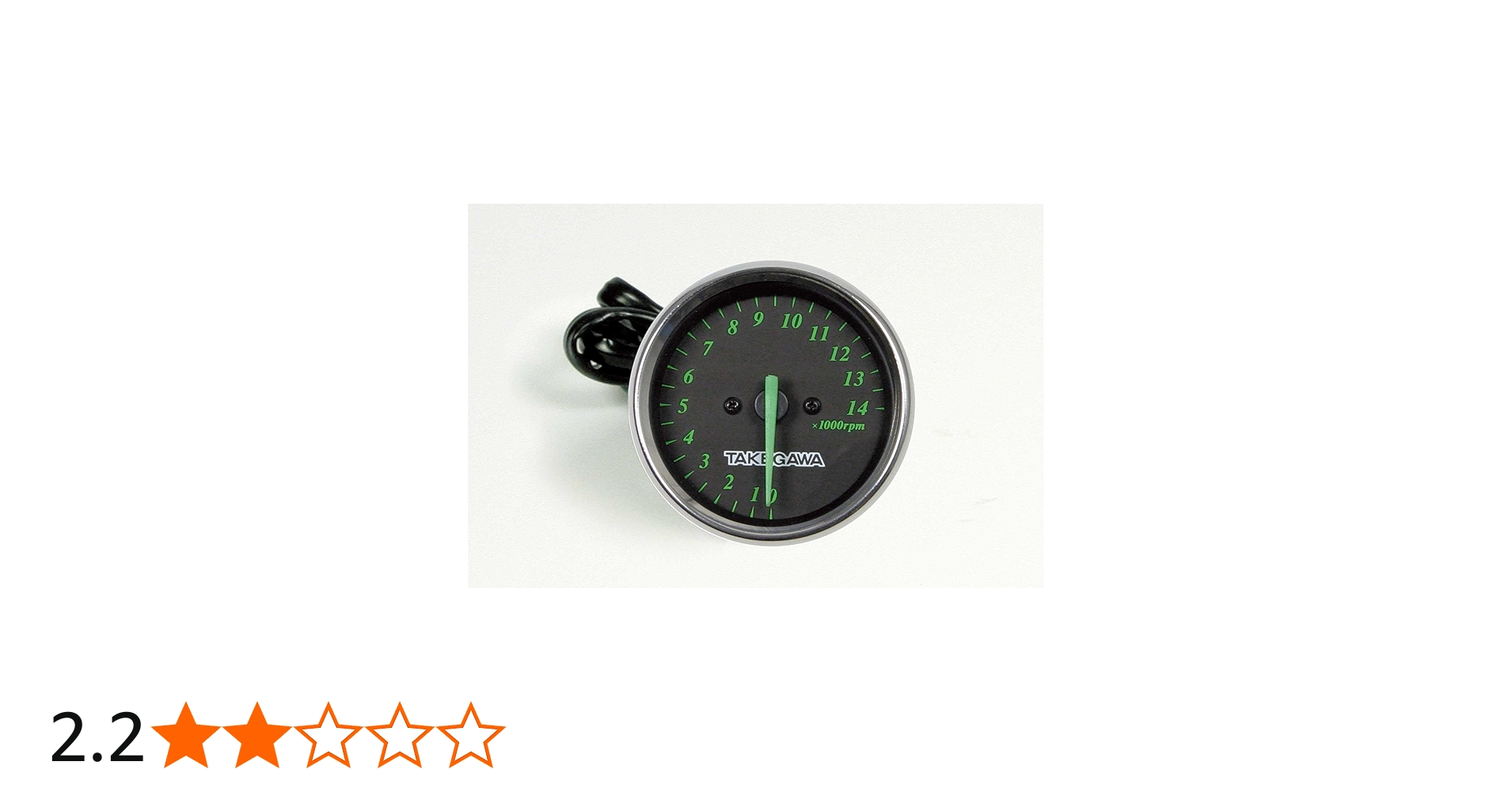 Amazon | スペシャルパーツ武川(TAKEGAWA)ブラック&グリーン タコ