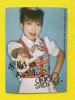 256 モーニング娘。 辻希美 生写真 39枚セット 256 モーニング娘。 辻