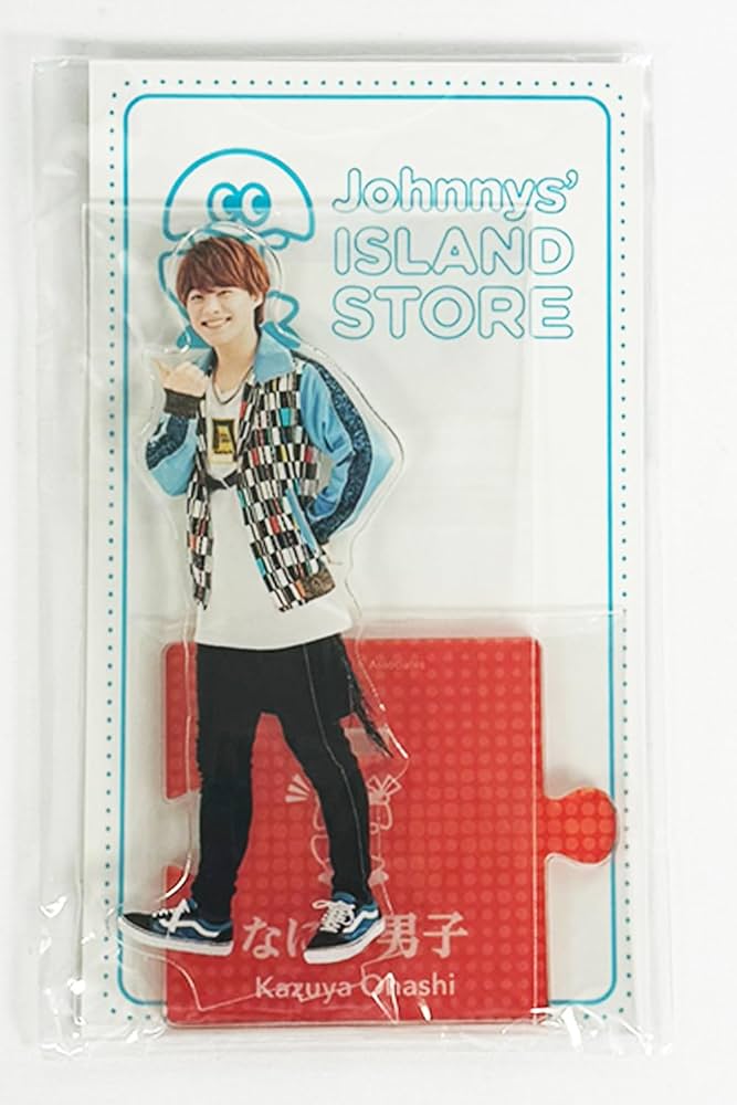 Amazon.co.jp: なにわ男子 アクリルスタンド 2020 夏 ジャニーズ