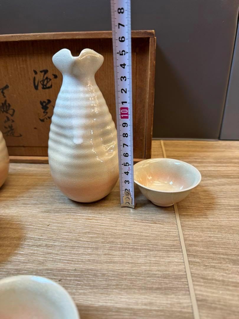 1504 萩焼 酒器セット 徳利2 猪口5 未使用 1504 萩焼 酒
