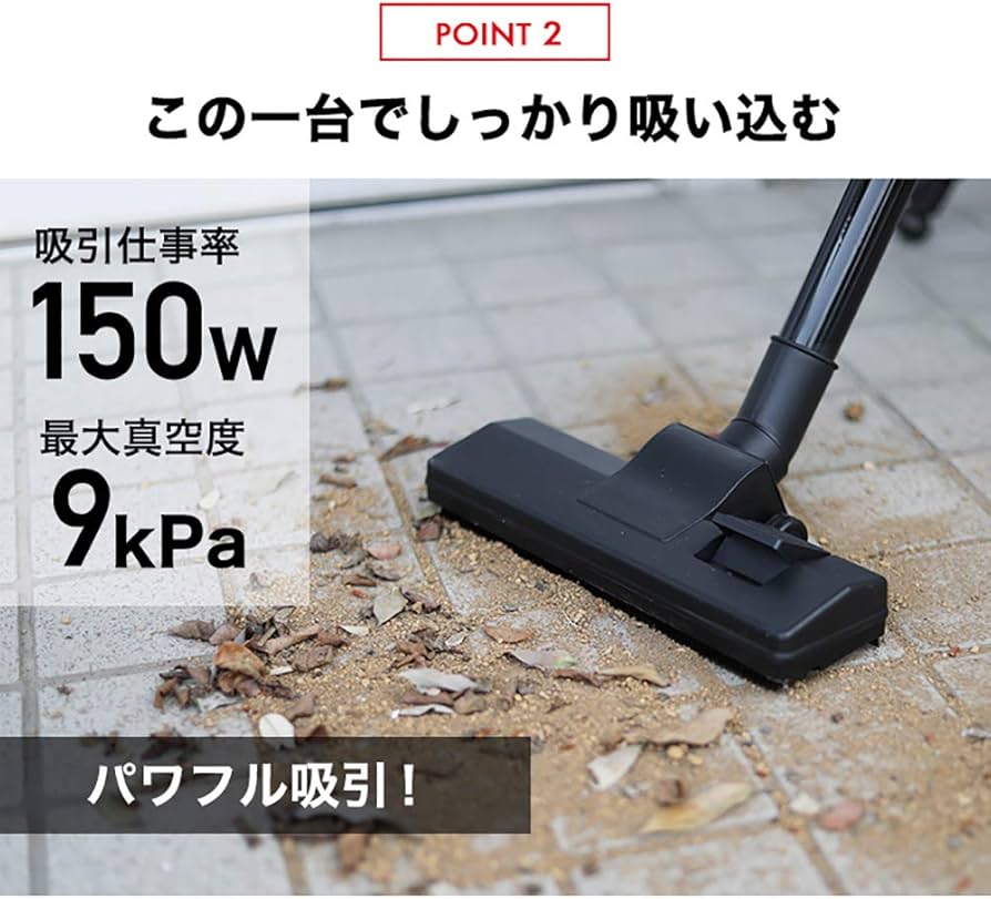 Amazon.co.jp: HAIGE(ハイガー) 充電式掃除機 コードレス バッテリー式