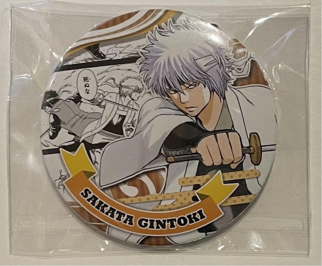 銀魂 大銀魂展 んまい棒 缶バッジ 白夜叉 銀魂 大銀魂展 んまい棒 缶