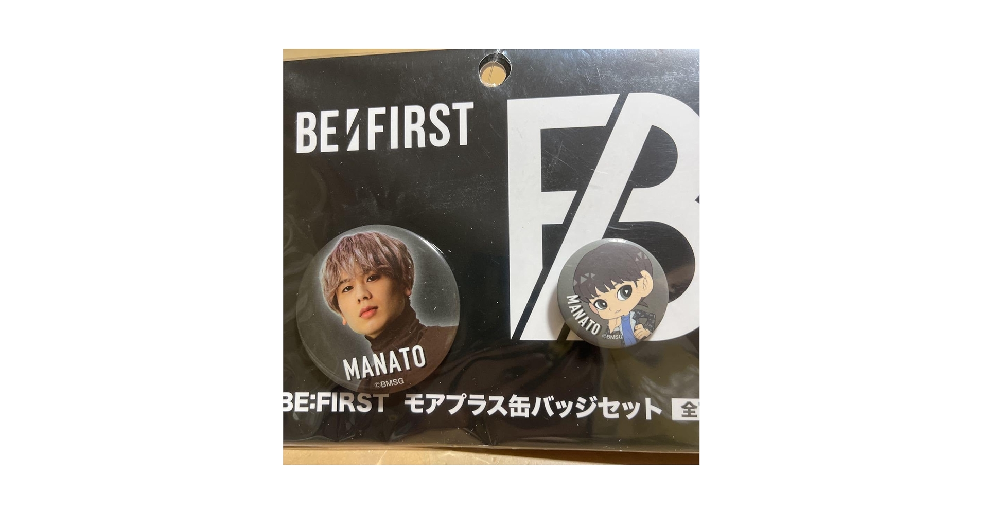be first BE:FIRST プライズ MANATO マナト セット Amazon.co.jp: BE