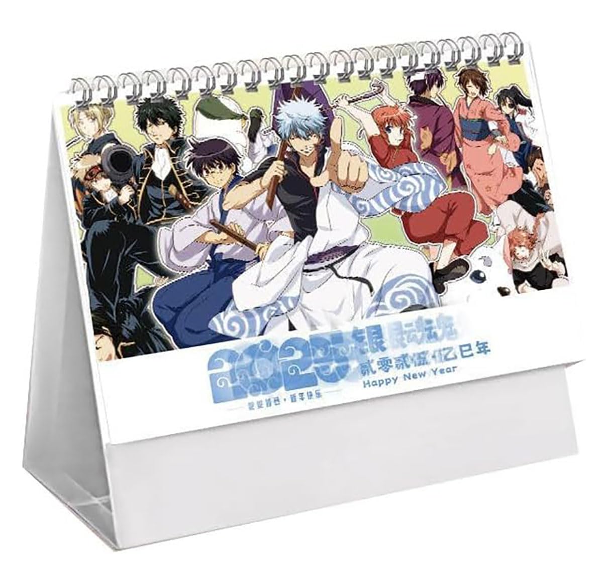 銀魂 カレンダー 3点セット 銀魂 カレンダー 3点セット カレンダー】3