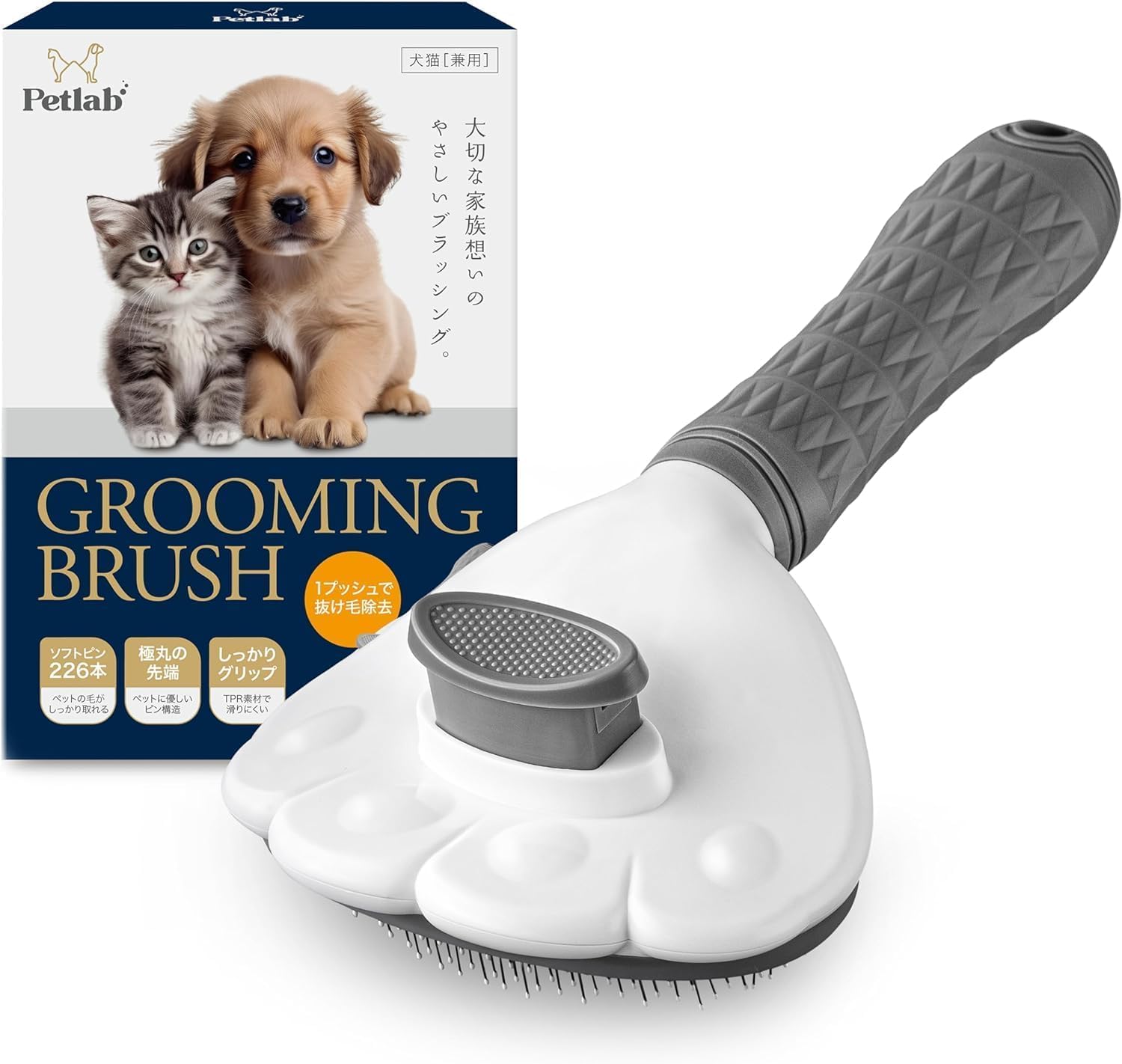 Amazon.co.jp: 【トリミングサロンと開発×お手入れ講座動画付き】 犬猫