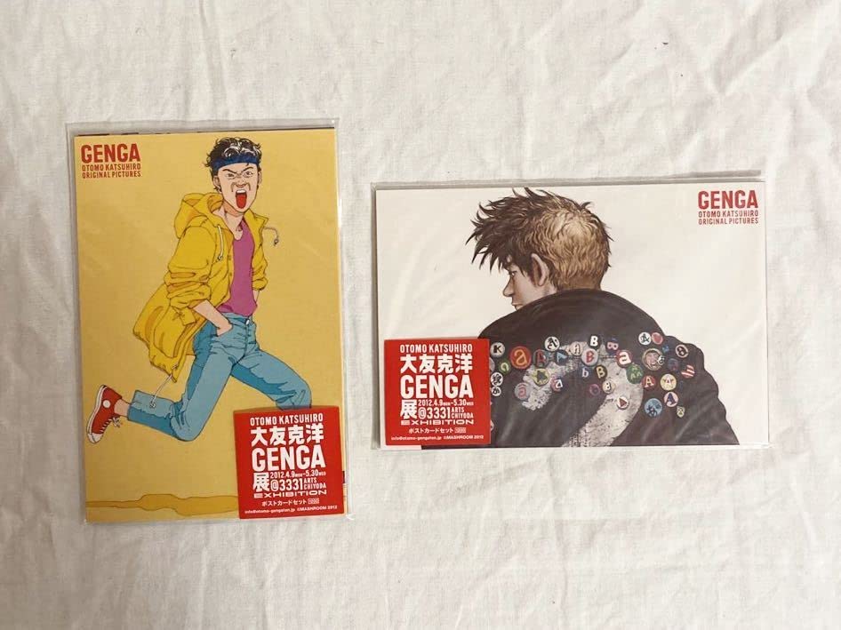 大友克洋原画展ポスターセット