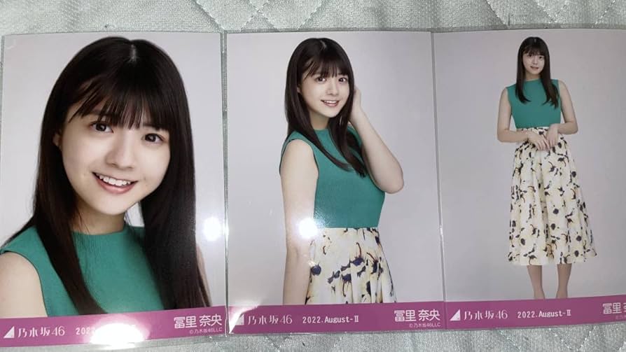 Amazon.co.jp: 乃木坂46 冨里奈央 生写真 ビビットトップス コンプ