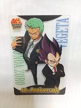 Amazon.co.jp: ドラゴンボール×ワンピース ウエハースチョコ付録カード