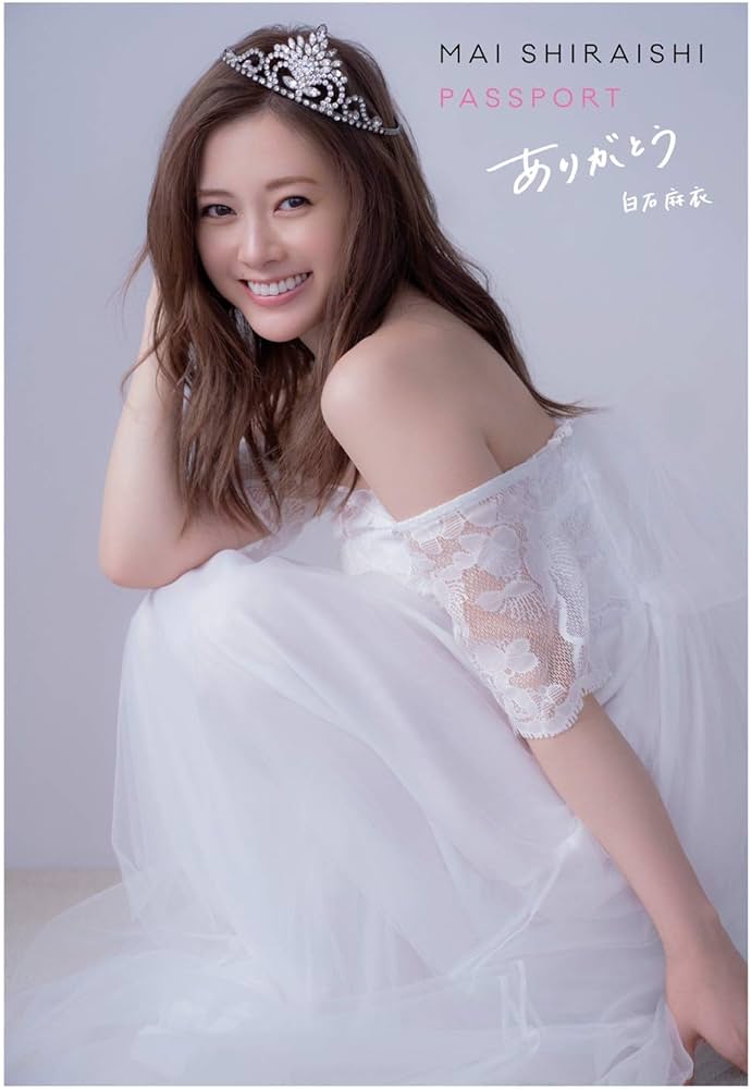 Amazon.com: JAPANESE SINGER / MODEL Mai Shiraishi (Nogizaka46