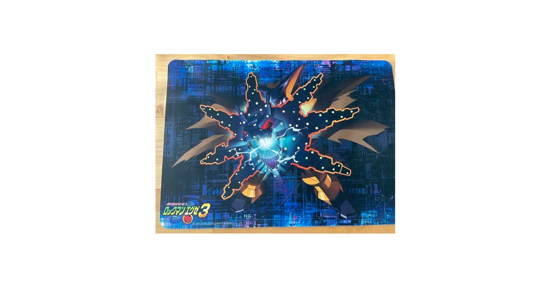 新品未開封 ロックマンエグゼ フォルテGS ゴスペル プレイマット 新品