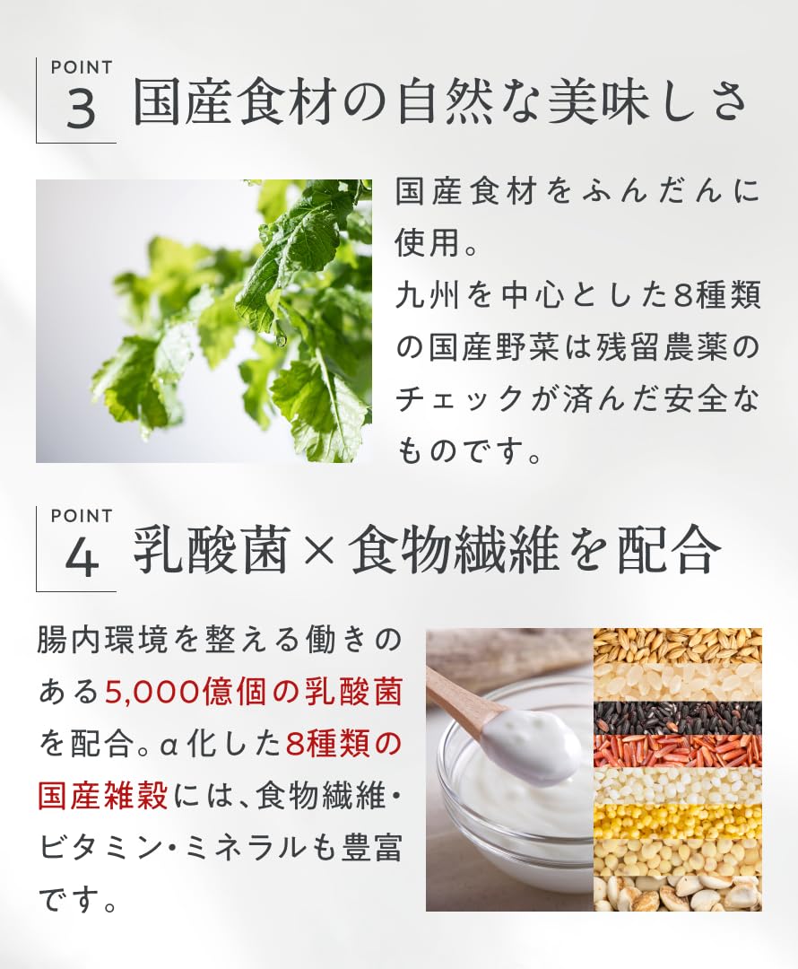 Amazon.co.jp: OBREMO オブレモ ドッグフード いわし＆たら 全犬種 成