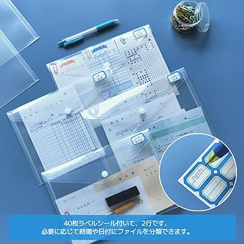 Amazon | POPSFL A5 クリアファイル ボタン式 10枚 クリア 伝票 領収書