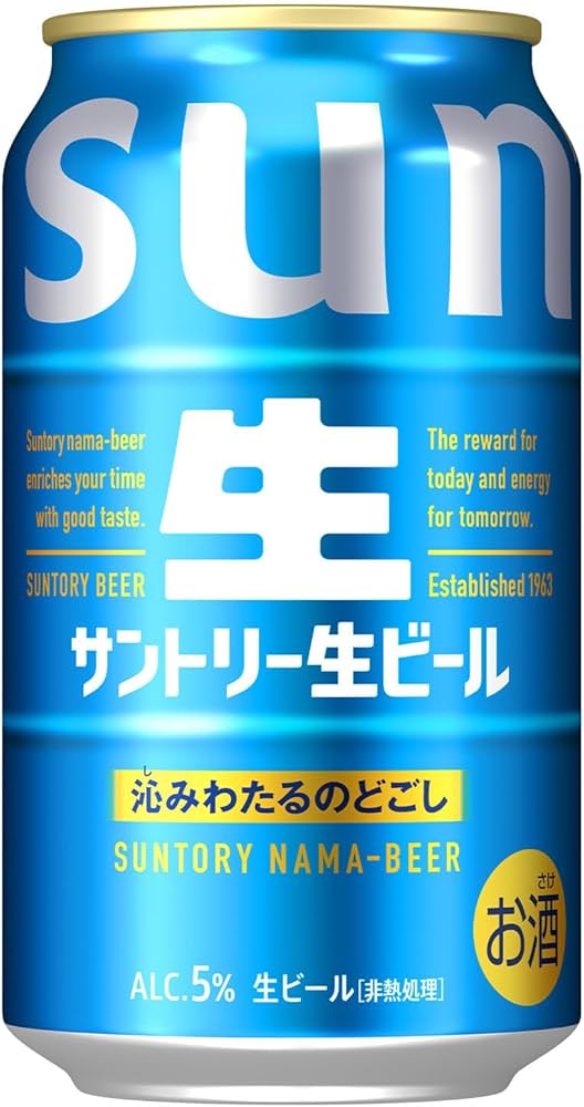 Amazon.co.jp: サントリー生ビール 350ml 24本 [6缶包材なし