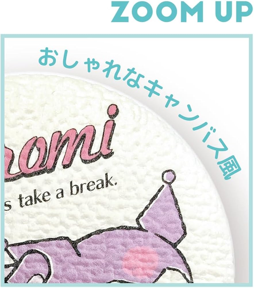 Amazon.co.jp: ティーズファクトリー サンリオ トレーディング