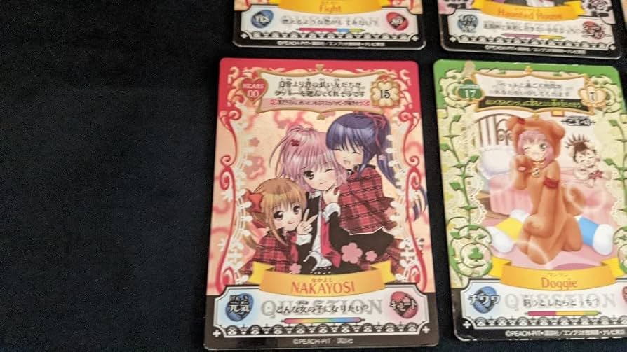 アミュレットフローカード ハート しゅごキャラ あむ PEACH-PIT 【公式