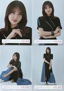 櫻坂46 小林由依 衣装キーホルダー 新せ界キービジュアル衣装 激レア 2025