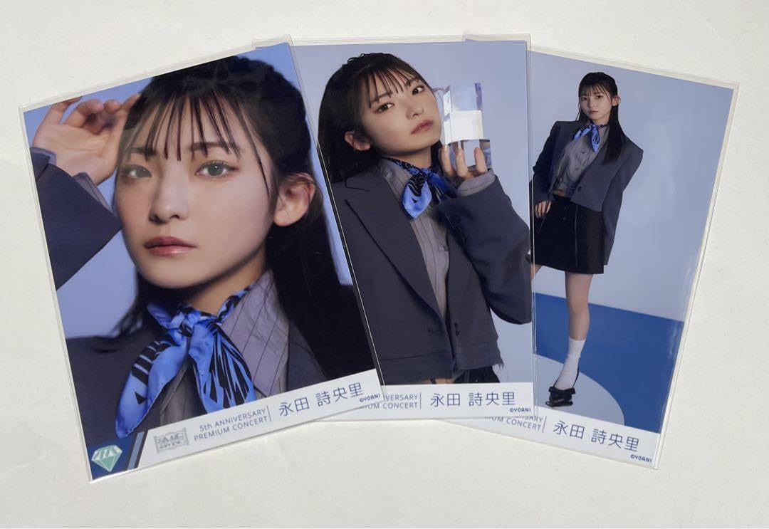 ≠ME 永田詩央里 ごめん、マジで 直筆生写真 ≠ME 永田詩央里 ごめん