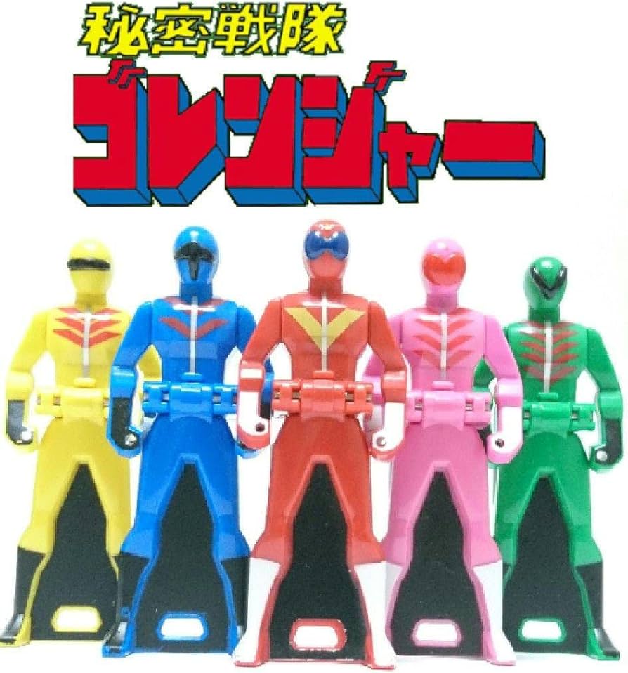 新古⭐︎美品】秘密戦隊ゴレンジャーフィギュア5体セット
