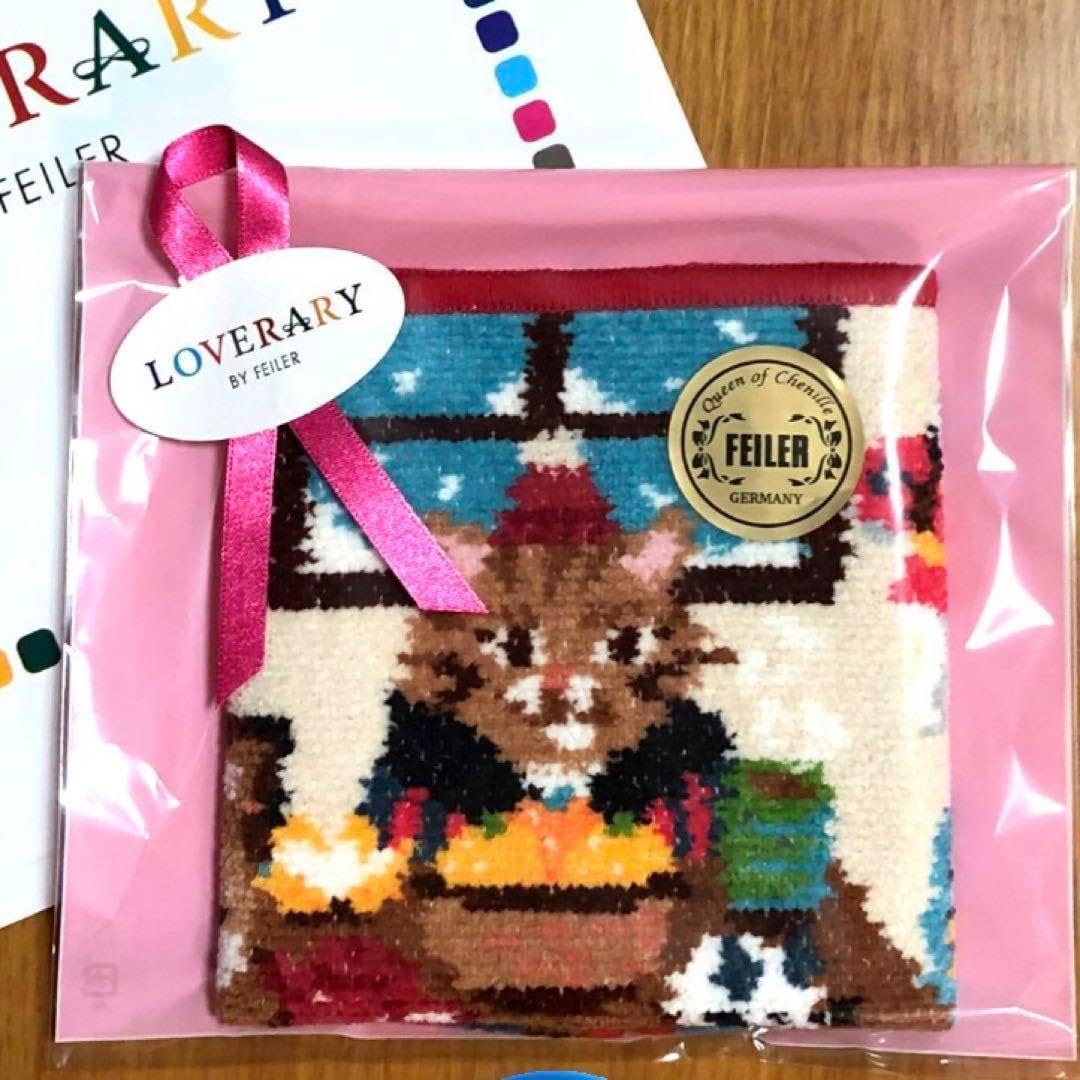 Aimer Live Tour 【DAWN】 ツアーグッズ ハンカチ Aimer Live Tour