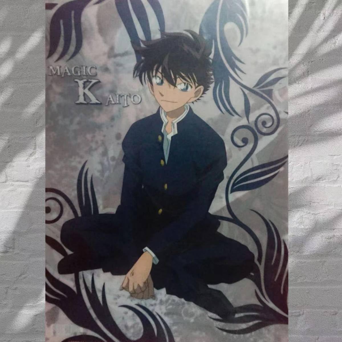 まじっく快斗 1412 怪盗キッド 黒羽快斗 クリアファイル 名探偵コナン レア