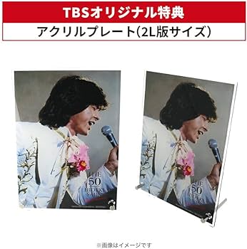 Amazon.co.jp: 西城秀樹「THE 50 HIDEKI SAIJO song of memories