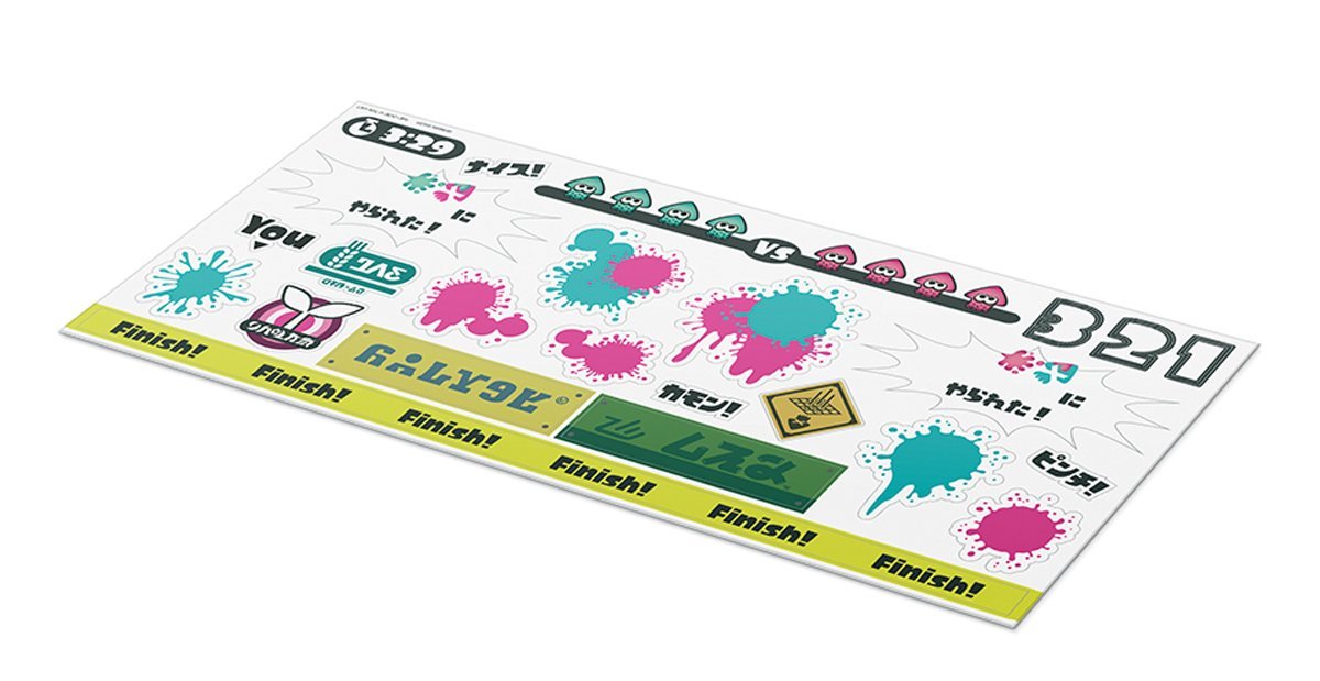 Amazon | amiiboジオラマキット スプラトゥーン【モズク農園