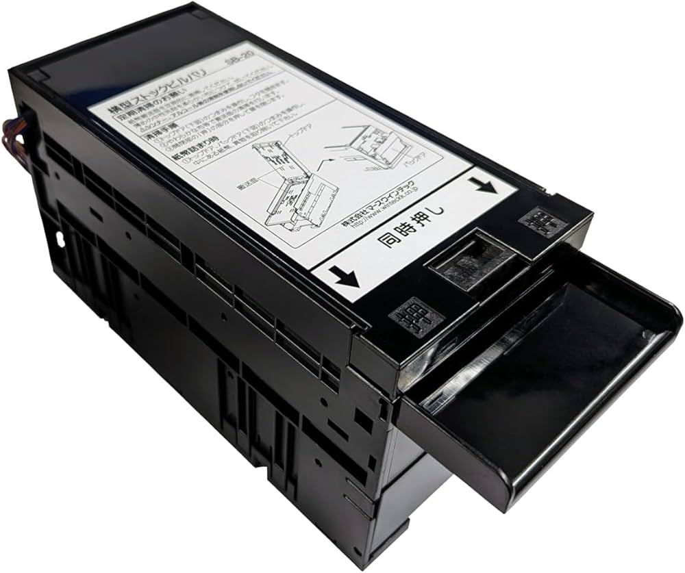 令和6年新札対応識別機識別機 ビルバリ 領収書OK 券売