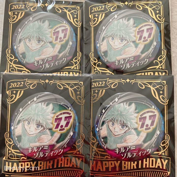 中国公式限定 HUNTER×HUNTER キルア 缶バッジ 12個セット 中国公式限定