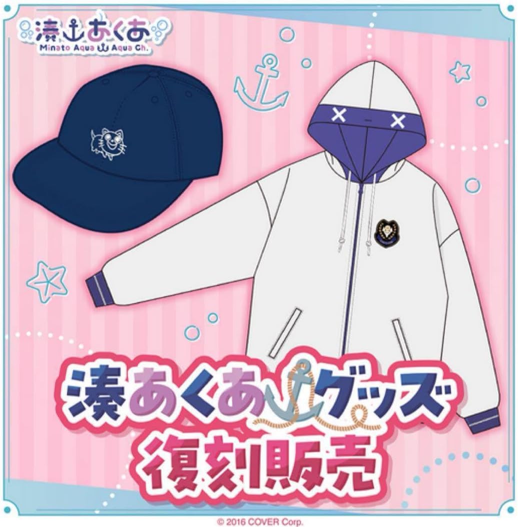 カバー 湊あくあ 誕生日記念2021 最新 あくあクルー専用オリジナル