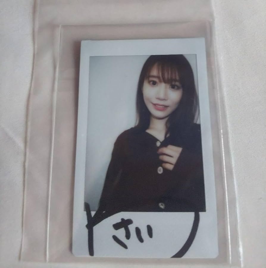 Amazon.co.jp: さいだけ 河北彩花 チェキ 直筆サイン入り 河北彩伽