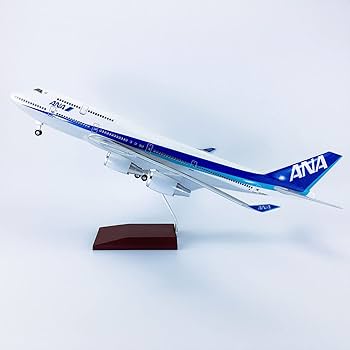 Amazon.com: ANA B747-400 Airplane Model - 1:200 Scale Diecast