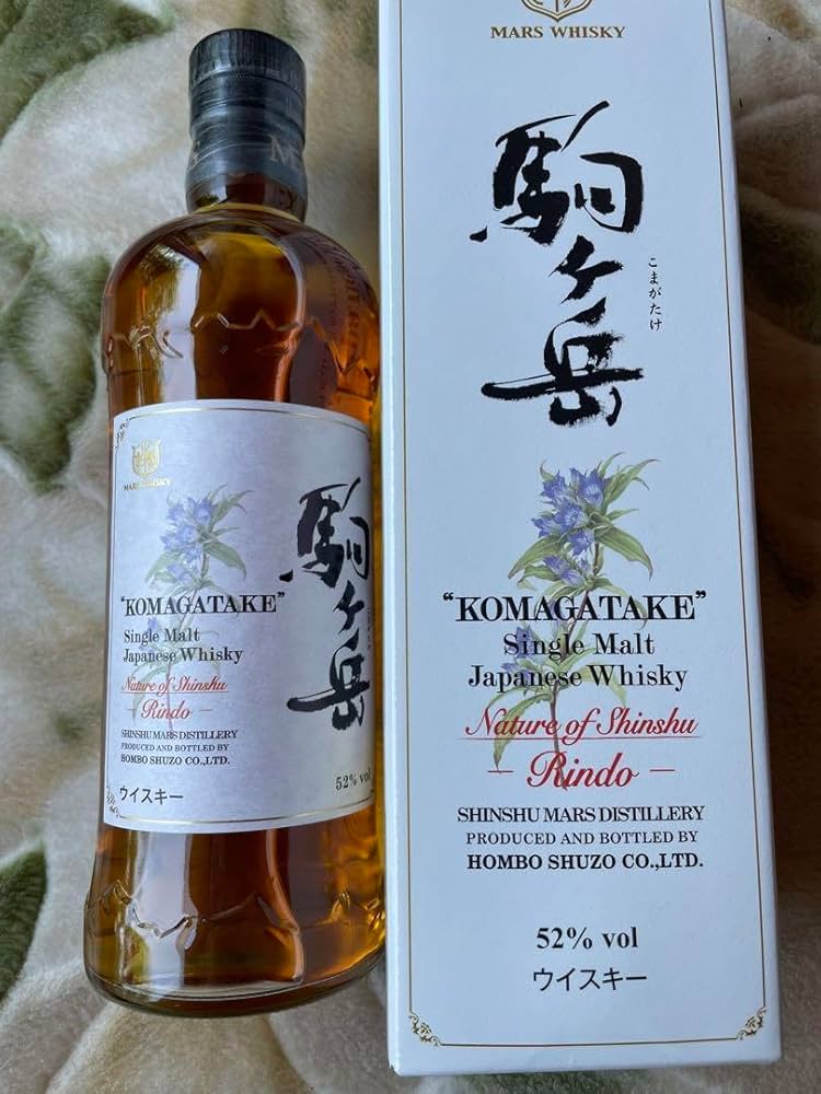 駒ヶ岳 竜胆700ml