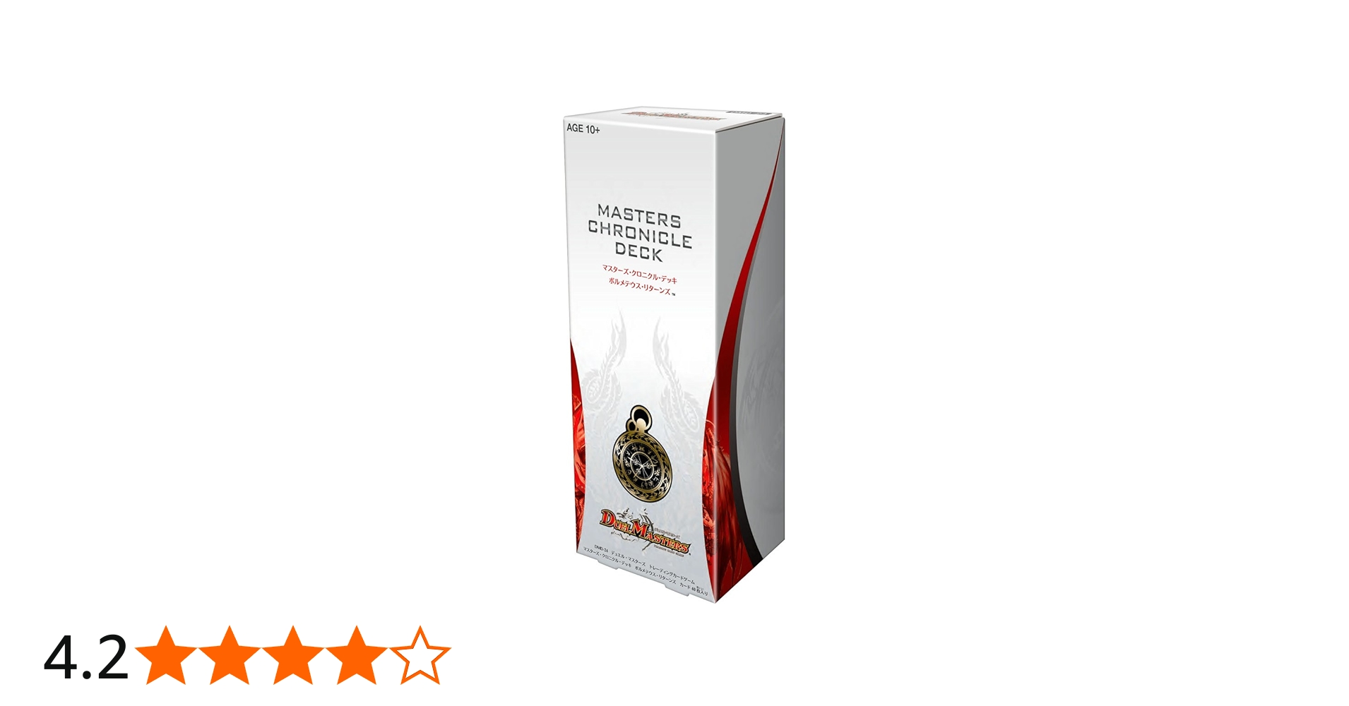 Amazon.co.jp: デュエル・マスターズ DMD-24 TCG マスターズ