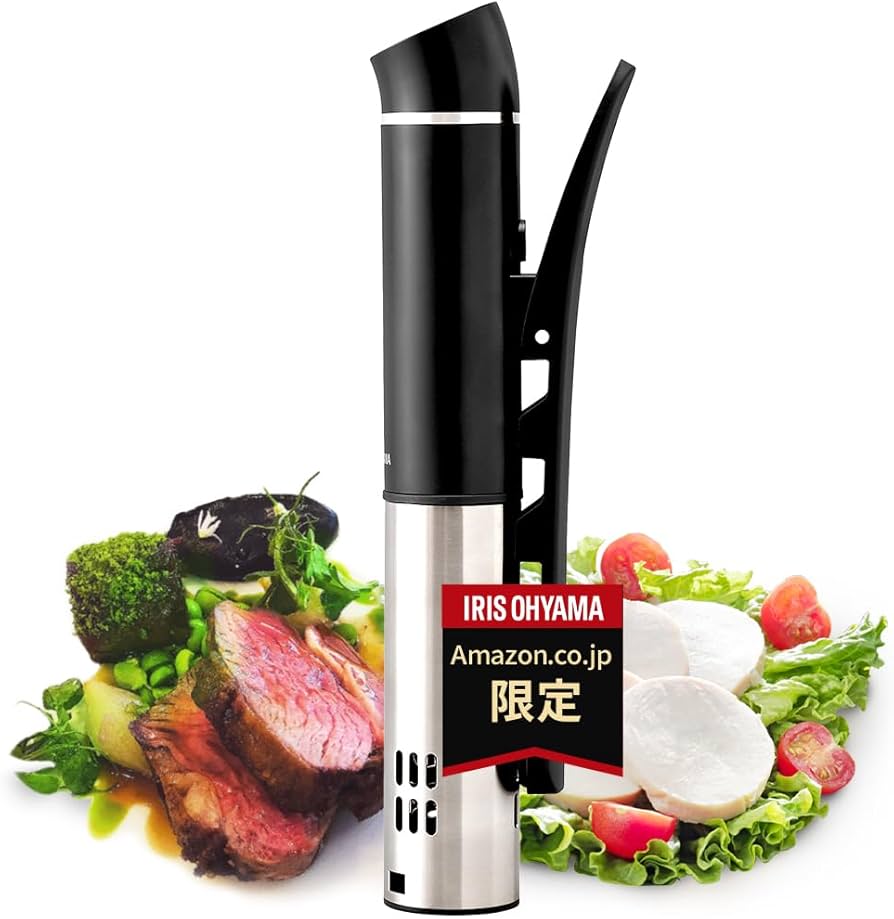 Amazon.co.jp: アイリスオーヤマ 低温調理器 スリム コンパクト 軽量