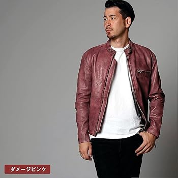 Amazon | [皮の但馬屋] Mo-LAWS ライダースジャケット メンズ 本革