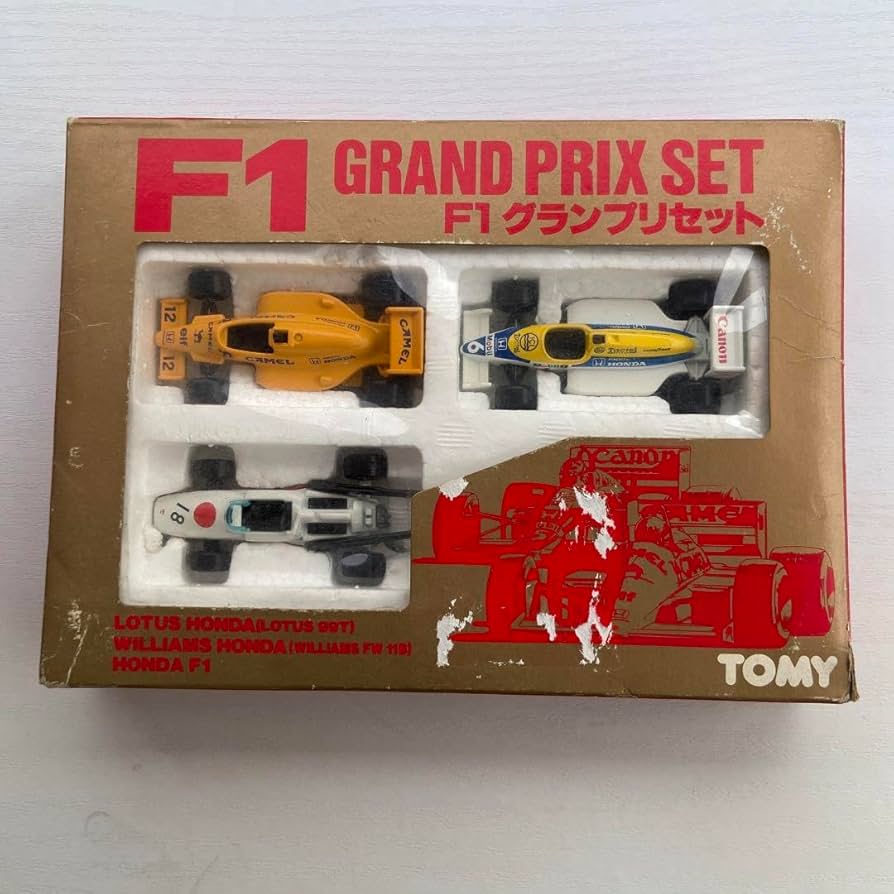 Amazon.co.jp: TOMICA トミカ F1 グランプリセット (バッジ無) TOMY