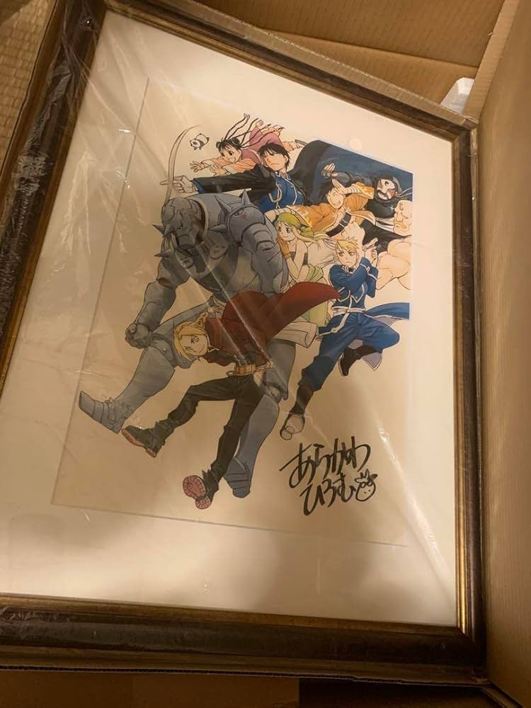 新品未開封】鋼の錬金術師 荒川弘直筆サイン入り 複製原画 E 新品