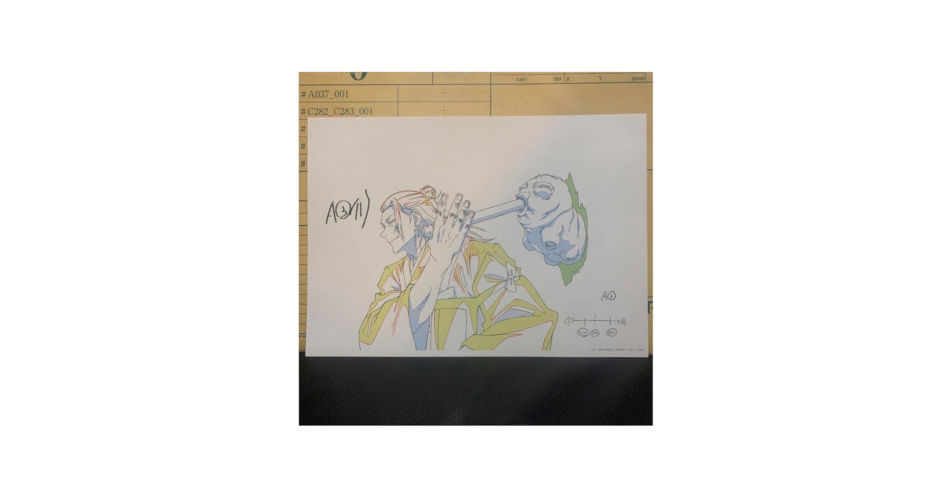 Amazon.co.jp: 呪術廻戦 劇場版 呪術廻戦0展 複製原画 夏油傑 D : おもちゃ