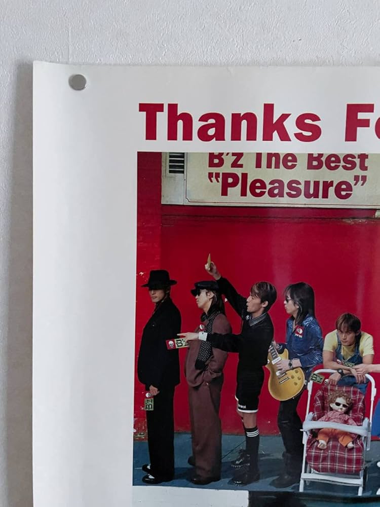 Amazon.co.jp: B'z アルバム「Pleasure」店頭用B1サイズポスター(1998