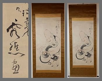 真作】○池大雅○桃源山水図大幅○肉筆○掛軸○掛け軸