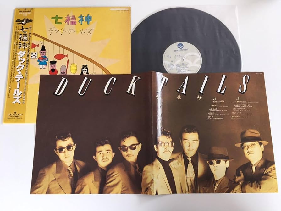 CD ダックテールズ Duck Tails/奇蹟 横山剣 クレイジーケンバンド