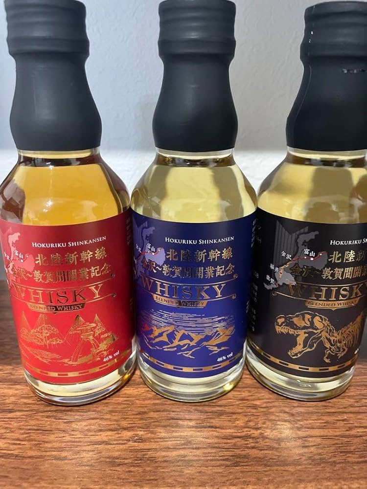 Amazon.co.jp: 三郎丸蒸留所 北陸新幹線金沢〜敦賀間開業記念