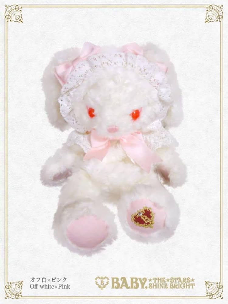 Baby the stars shine Bright うさくみゃポシェット