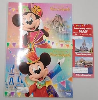 Amazon.co.jp: 東京ディズニーリゾート40周年記念BOX 『Music-Go-Round