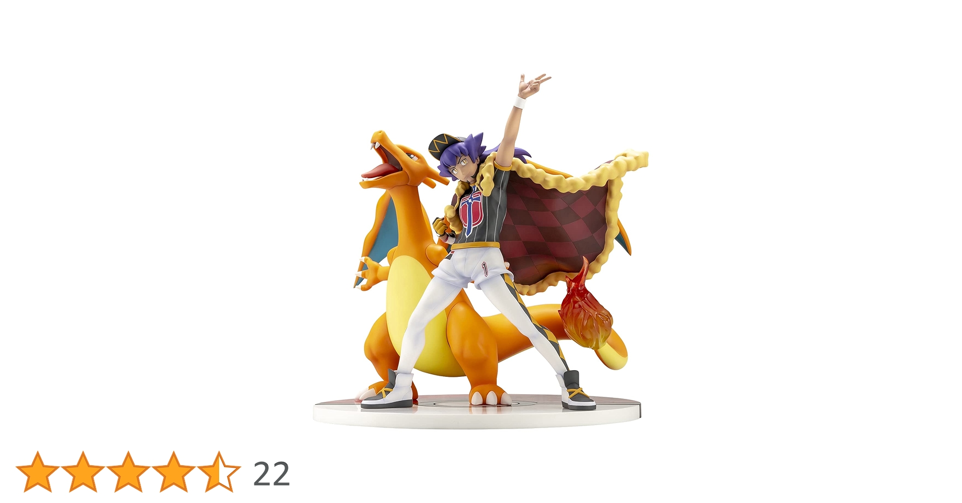 ポケモンセンターオリジナル フィギュア ダンデ＆リザードン Amazon