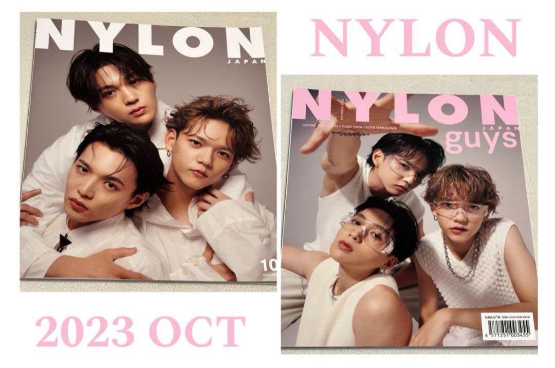 FANTASTICS ファンタ 八木勇征 セット Amazon.co.jp: FANTASTICS 八木