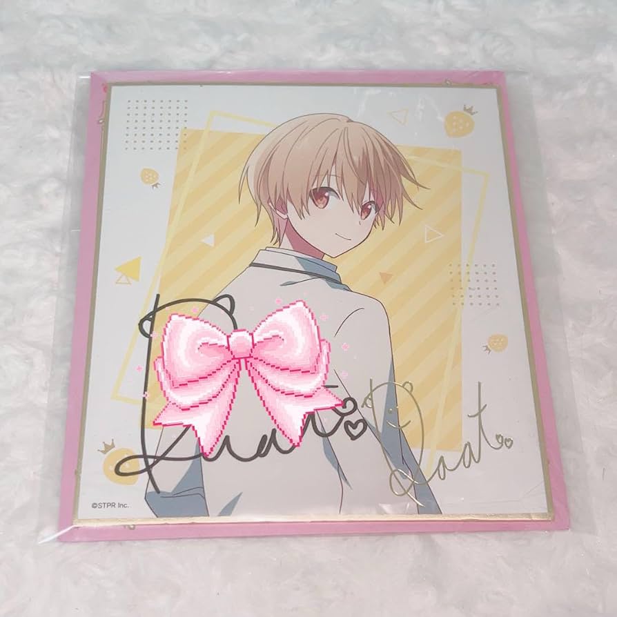 すとぷり るぅとくんS賞直筆サイン入り！ すとぷり ブロマイド るぅと