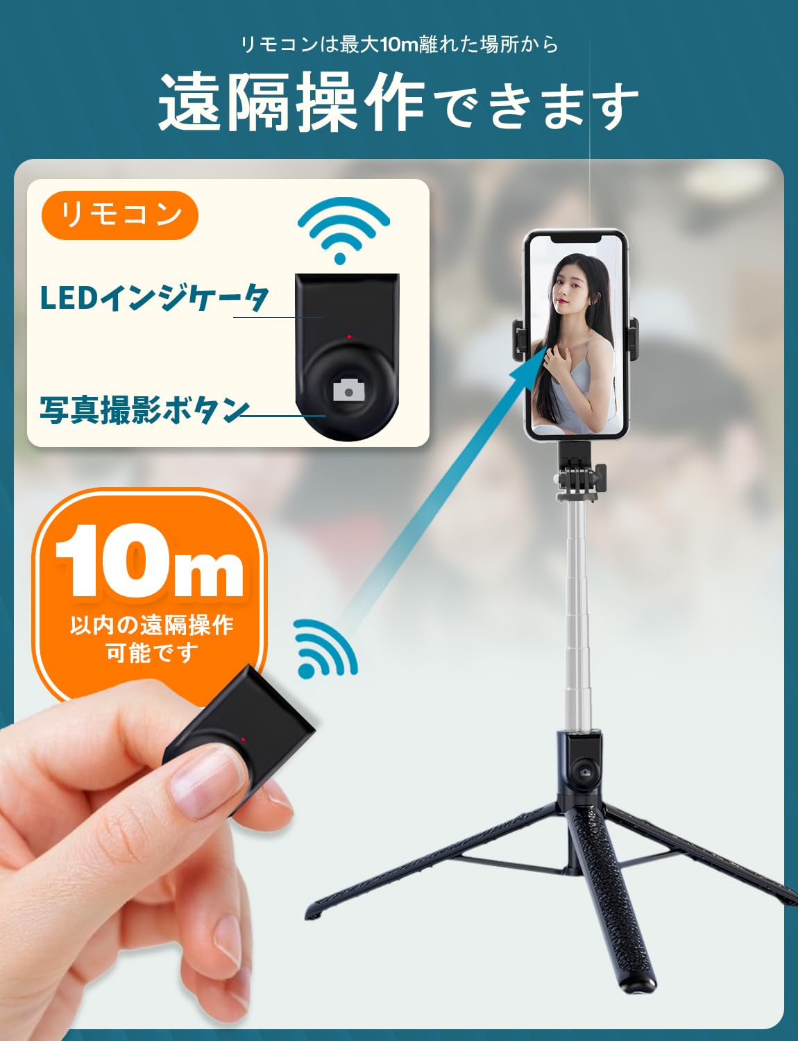 Amazon | Txfuons スマホ三脚 自撮り棒 長い 185CM スマホスタンド