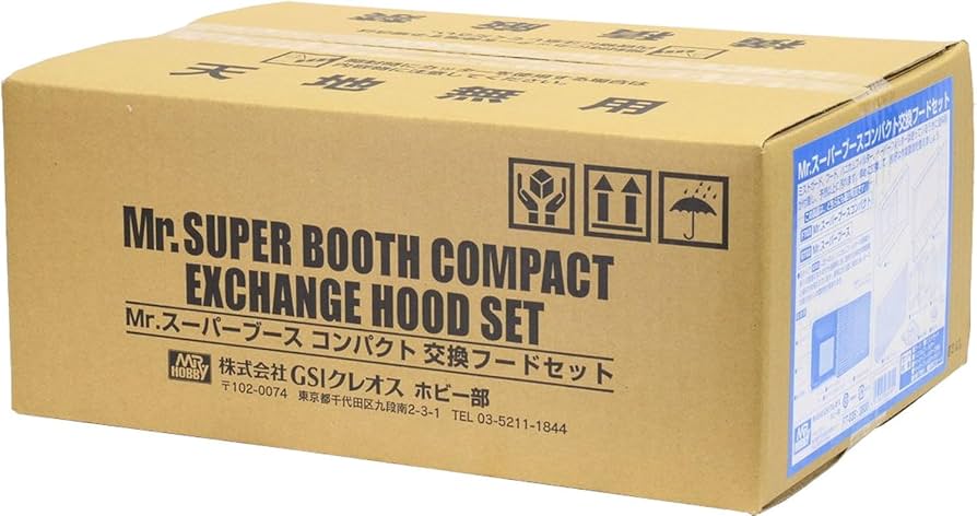 Amazon | GSIクレオス Mr.スーパーブースコンパクト用 交換フード