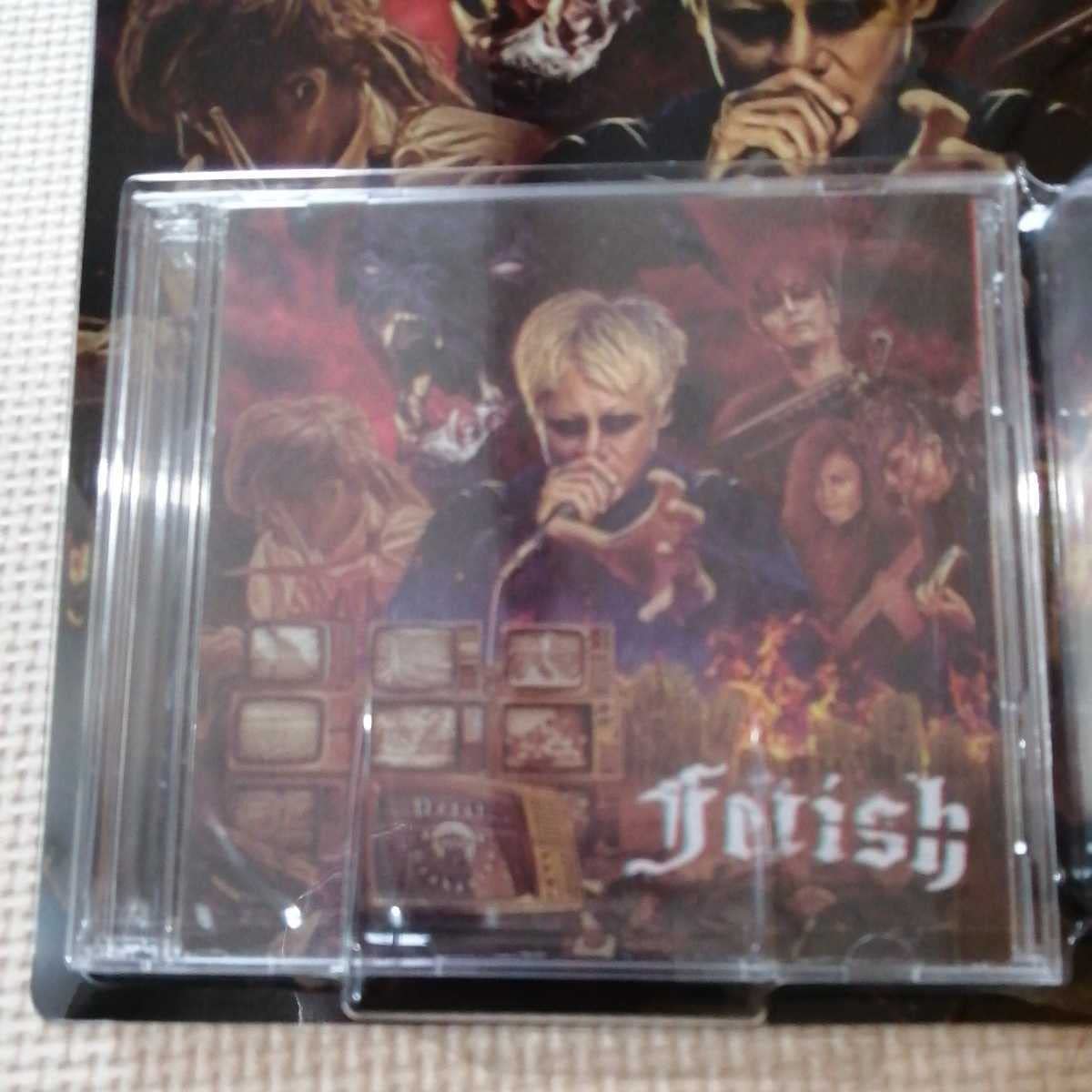 Amazon.co.jp: 中古 Petit Brabancon「Fetish 完全限定盤 CD(13曲